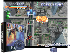 RayStorm